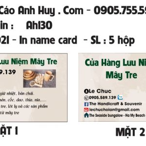In name card visit danh thiếp giá rẻ mẫu cửa hàng lưu niệm mây tre 0935447749